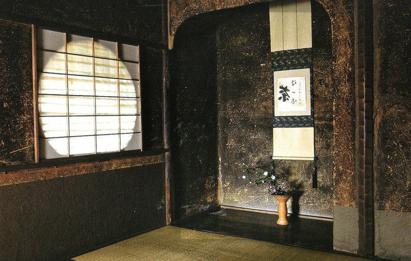 Bonsai Suiseki Market